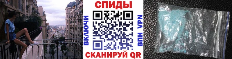 Метамфетамин кристалл что такое наркотик Ефремов