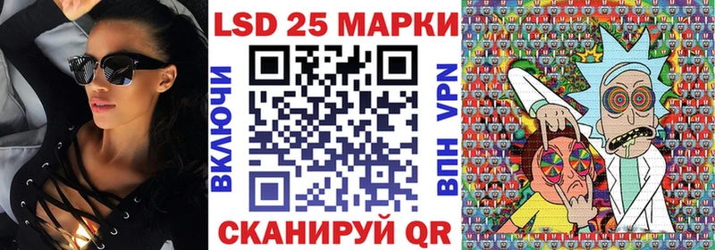 Марки N-bome 1,8мг  кракен онион  Ефремов 
