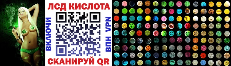Наркотические марки 1,5мг Ефремов
