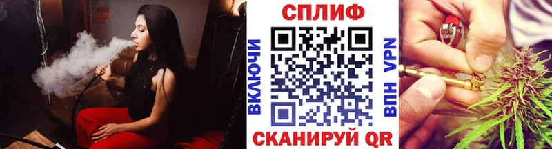 hydra ссылки  Ефремов  Бошки марихуана Amnesia 